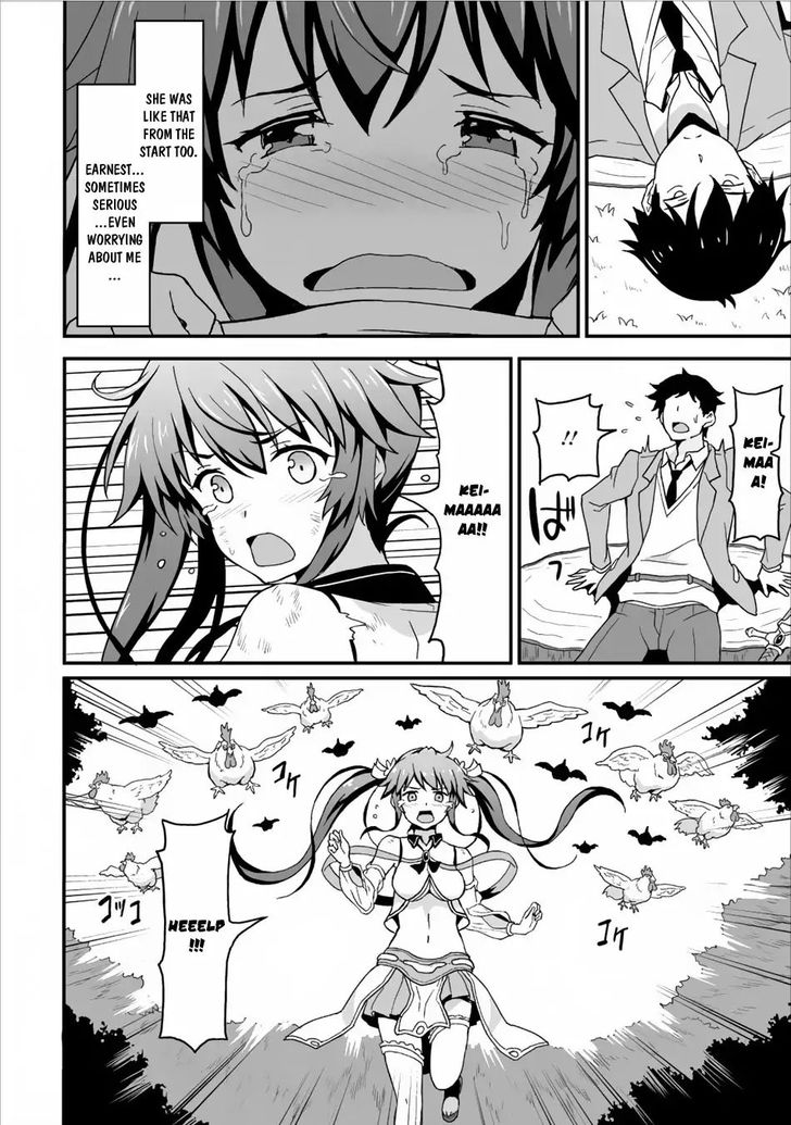Page 23 of Chapter 3