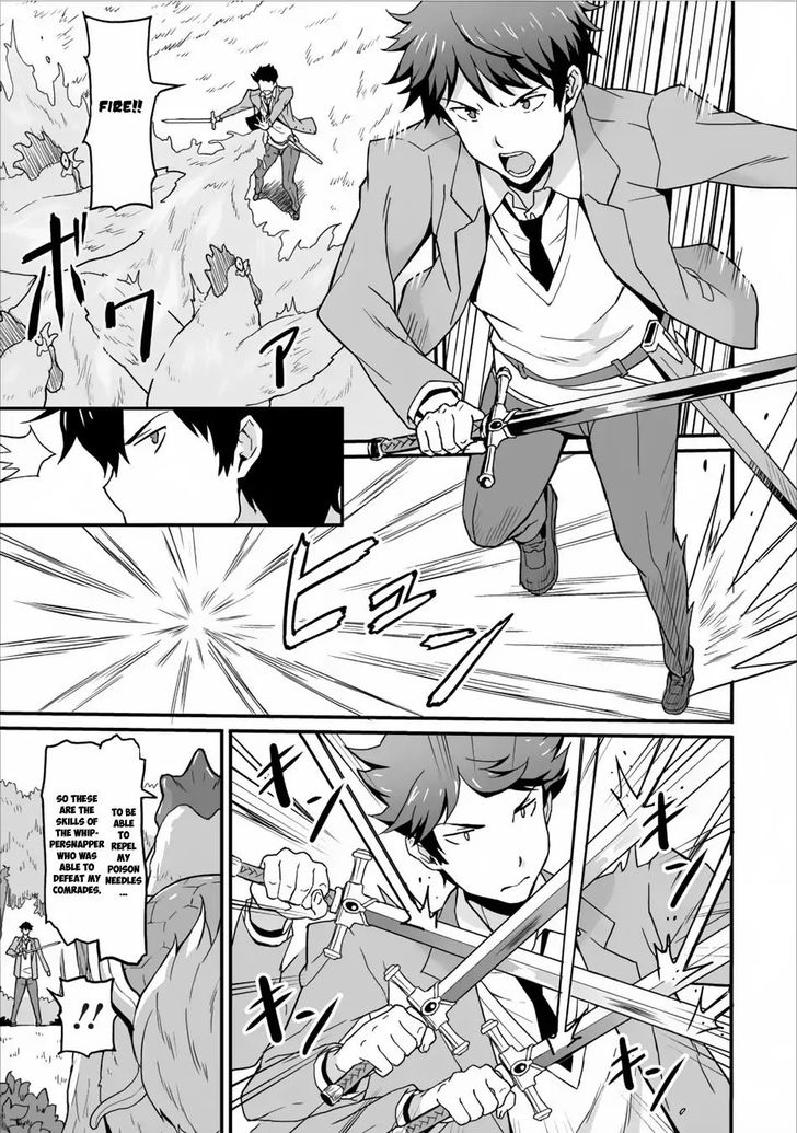 Page 24 of Chapter 3