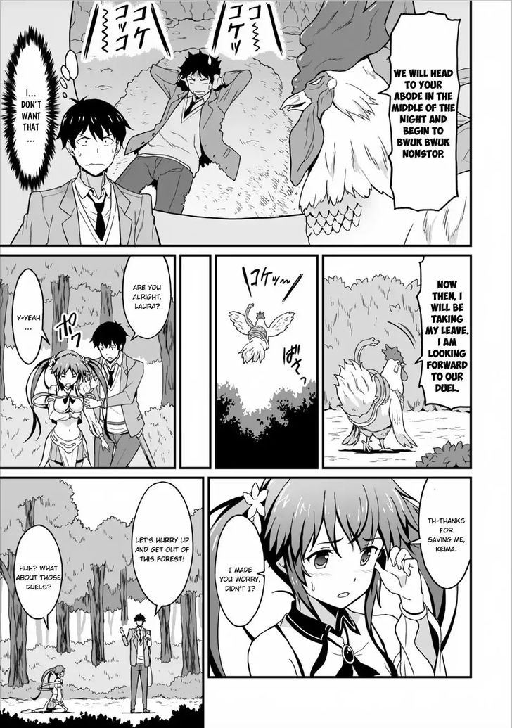 Page 26 of Chapter 3