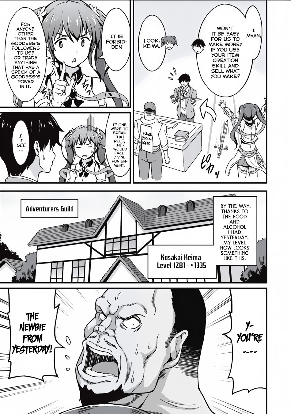 Page 4 of Chapter 5