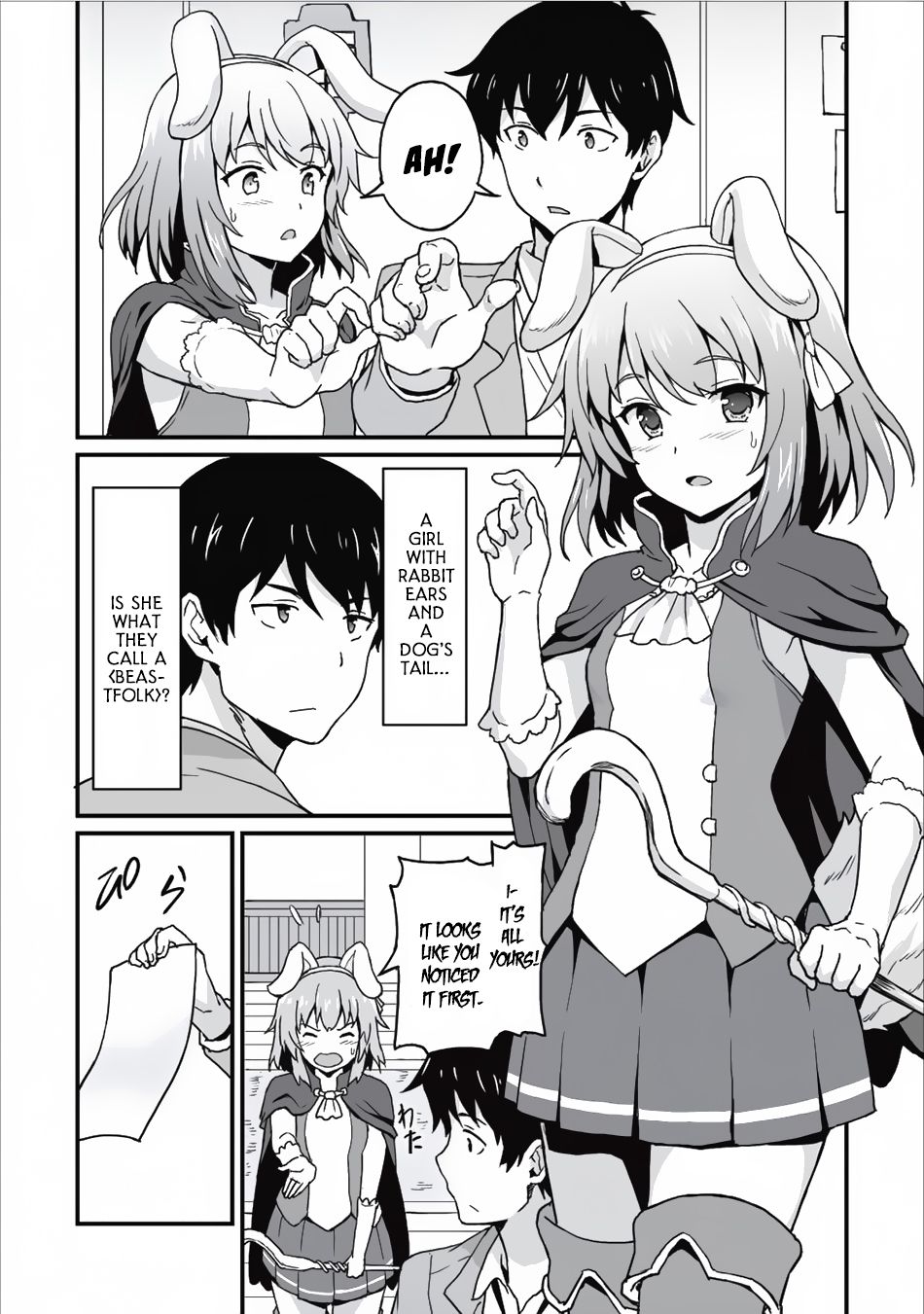 Page 7 of Chapter 5