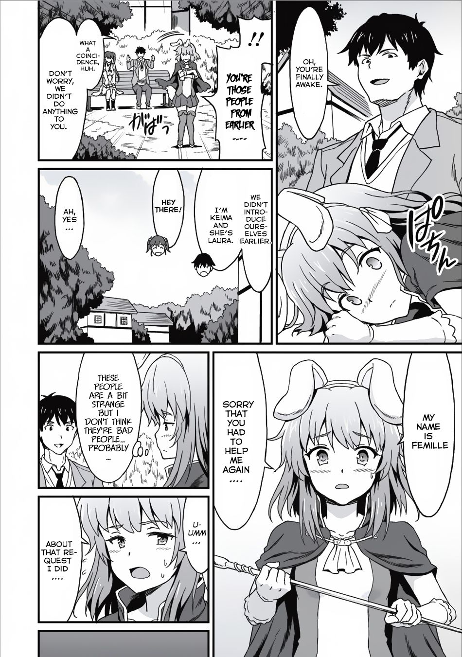 Page 15 of Chapter 5