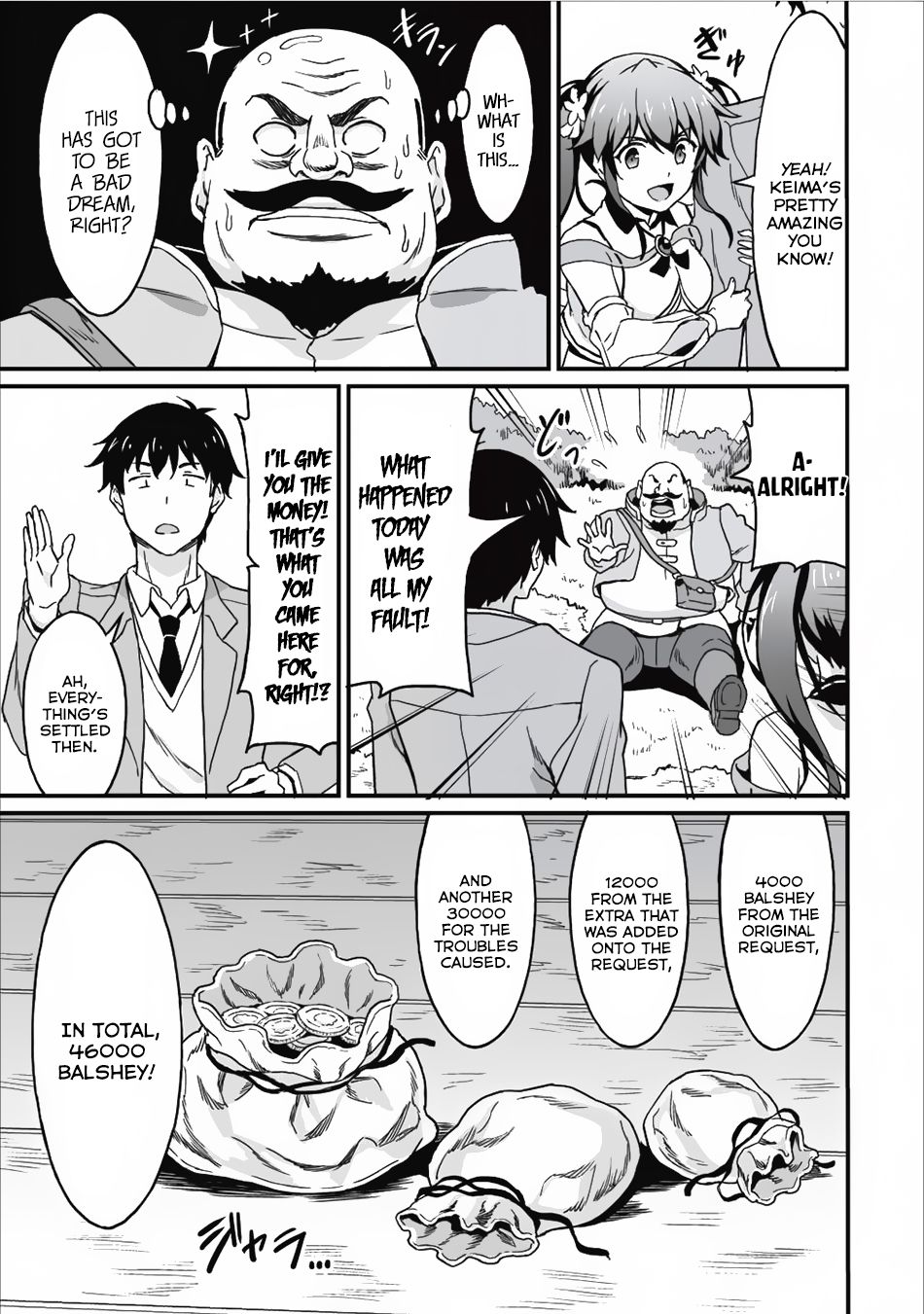 Page 26 of Chapter 5