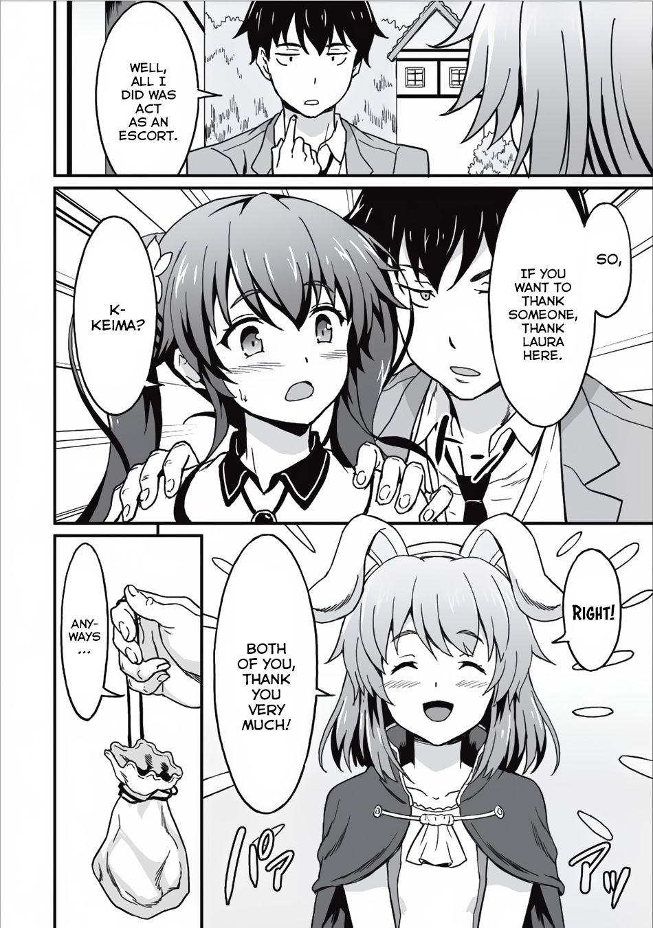 Page 29 of Chapter 5