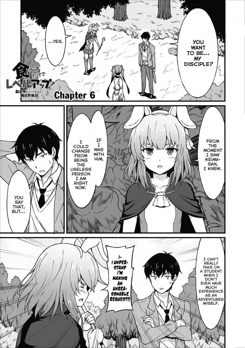 Page 2 of Chapter 6