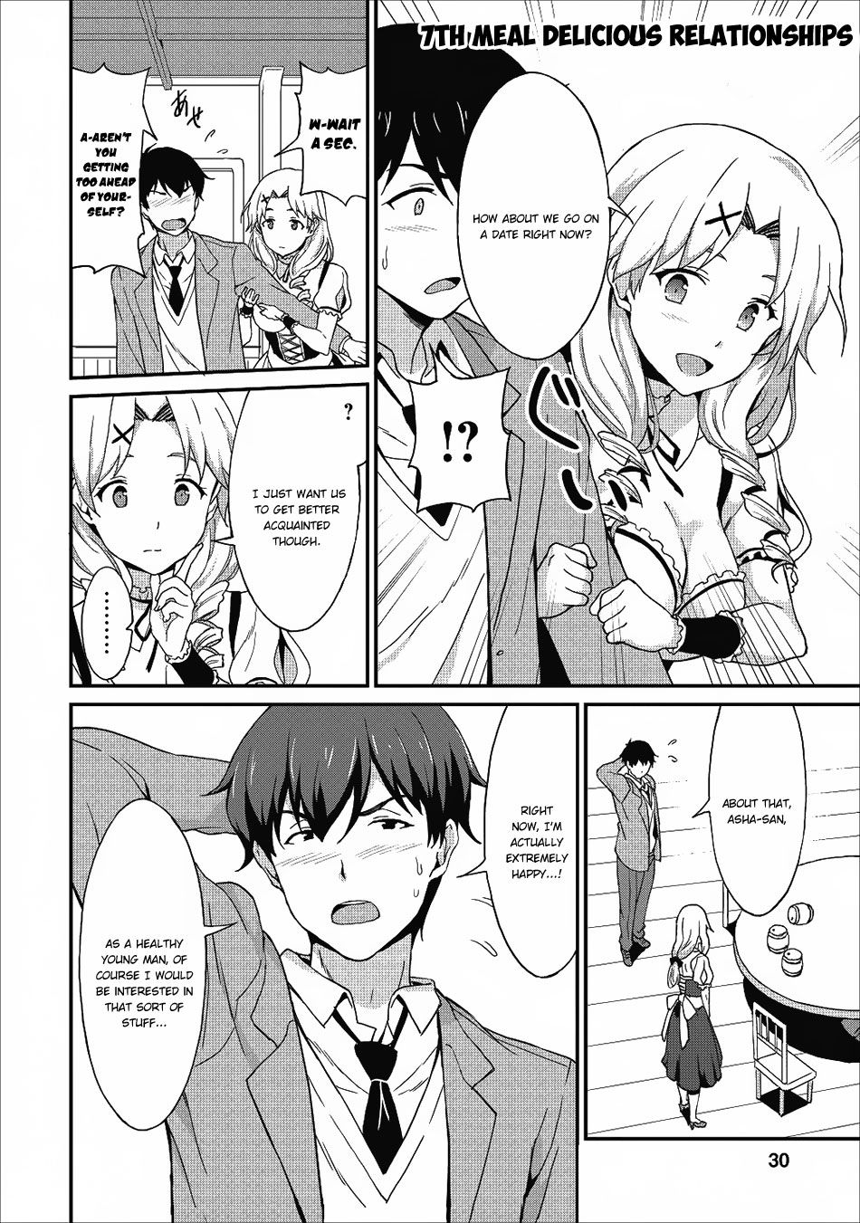 Page 3 of Chapter 7