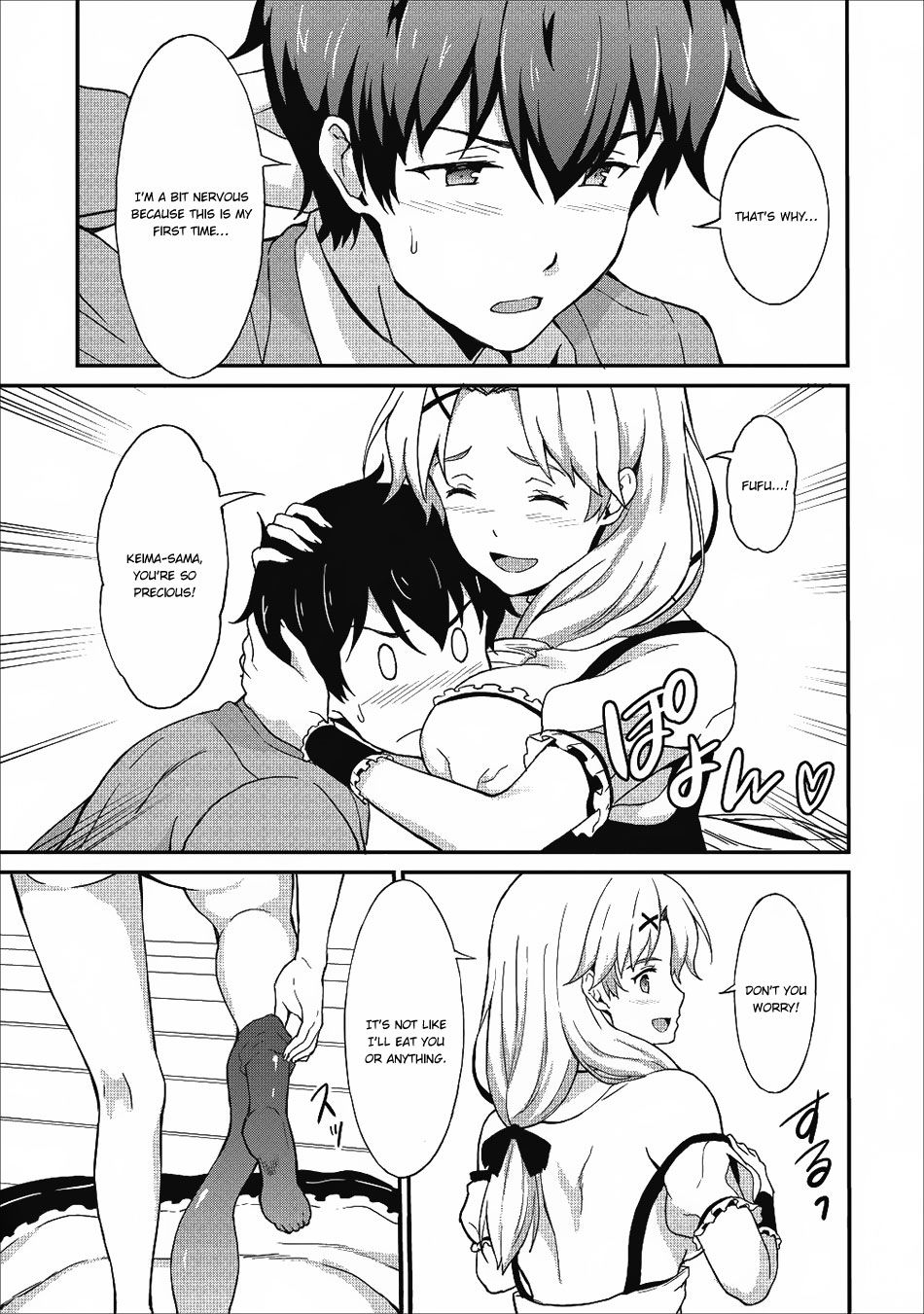 Page 4 of Chapter 7
