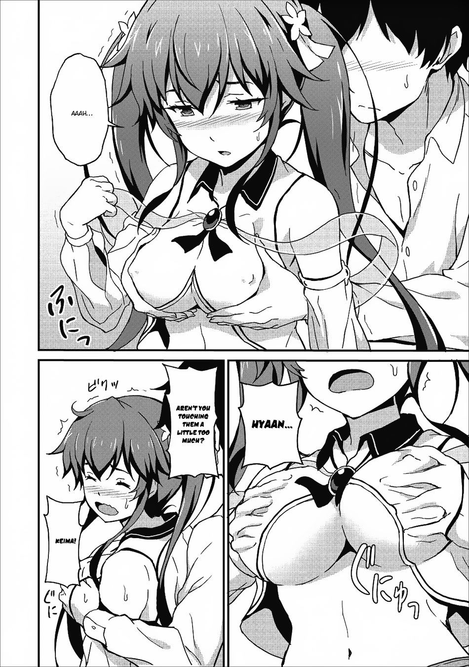 Page 15 of Chapter 7