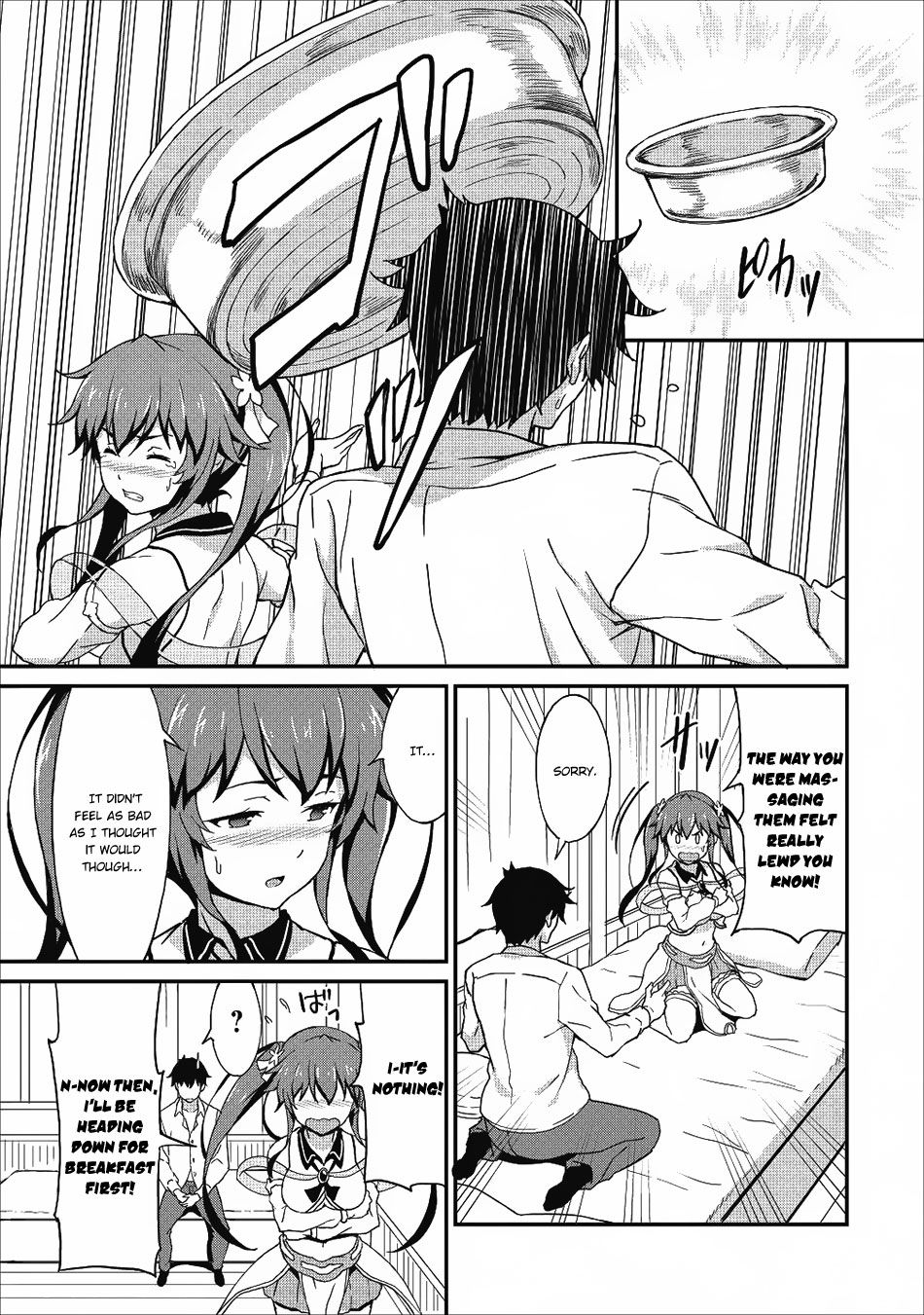 Page 16 of Chapter 7