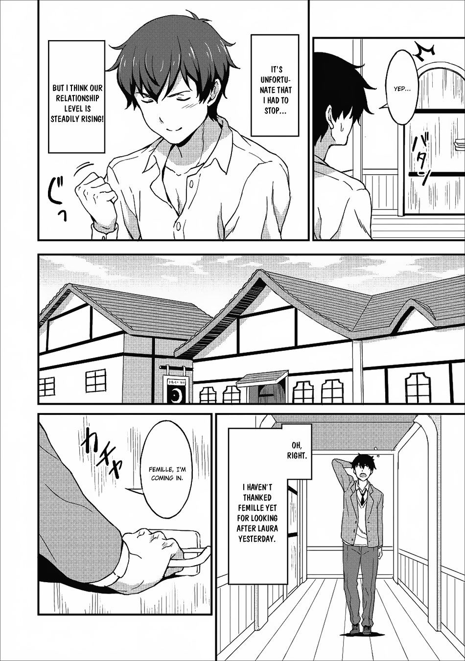 Page 17 of Chapter 7