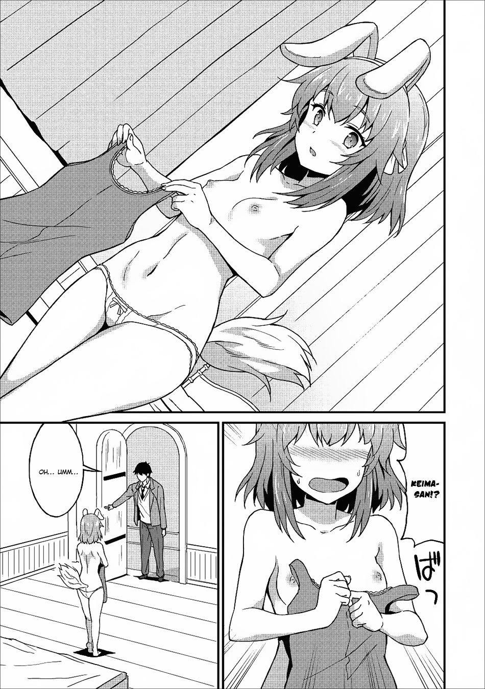 Page 18 of Chapter 7