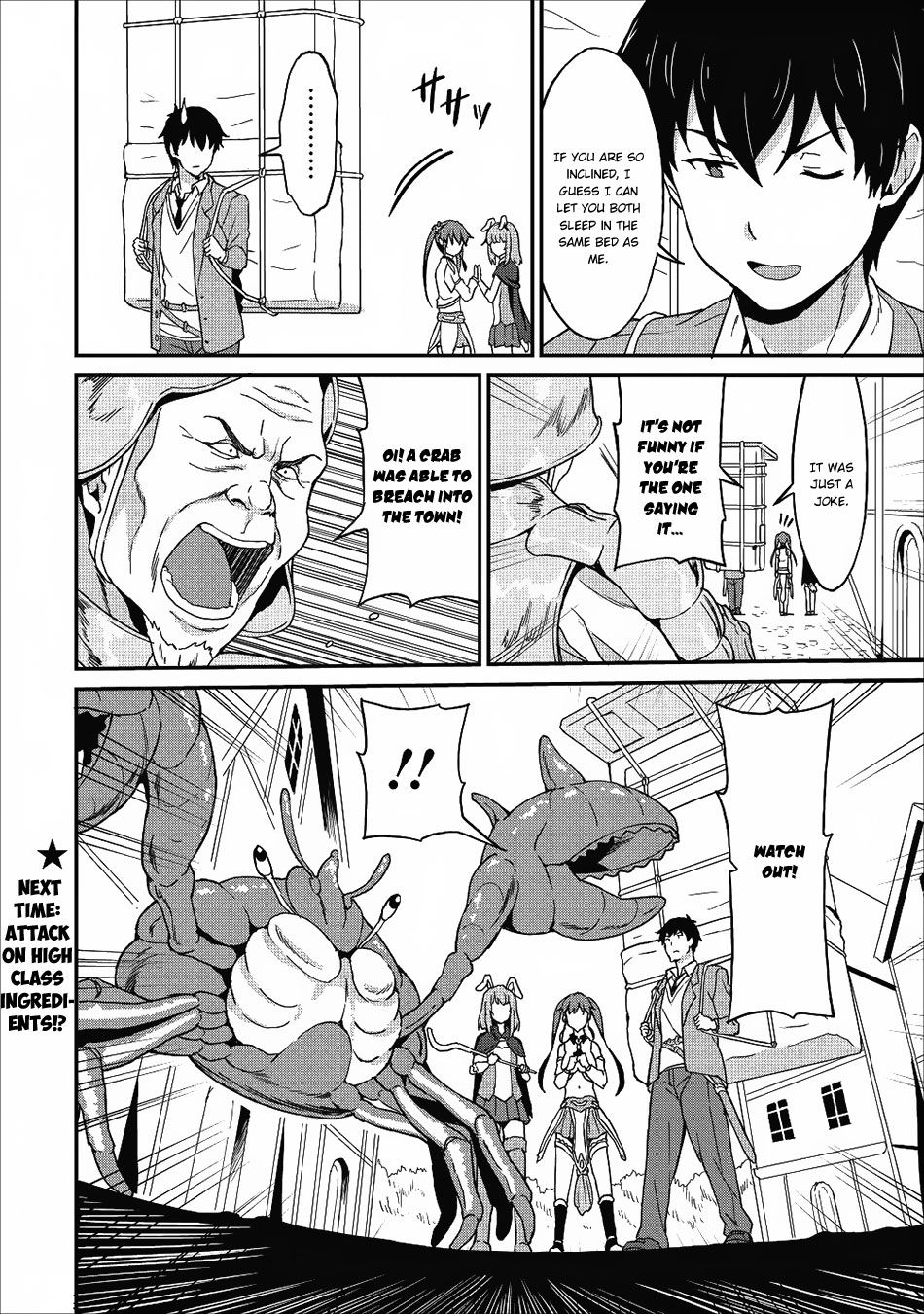 Page 31 of Chapter 7