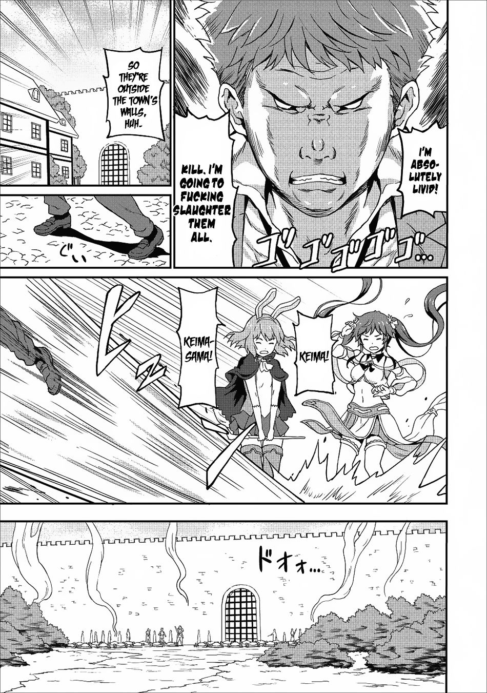 Page 6 of Chapter 8