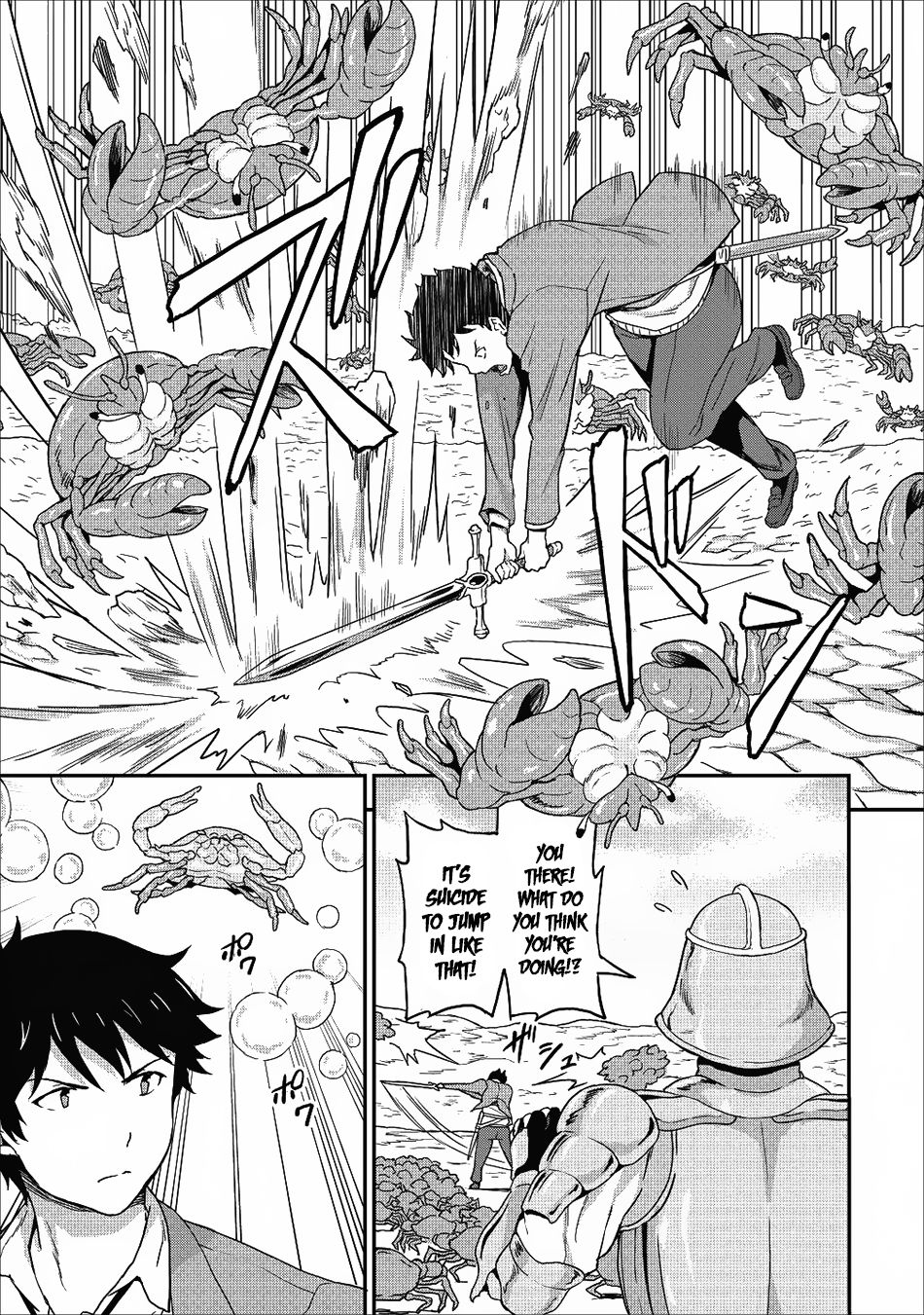 Page 10 of Chapter 8
