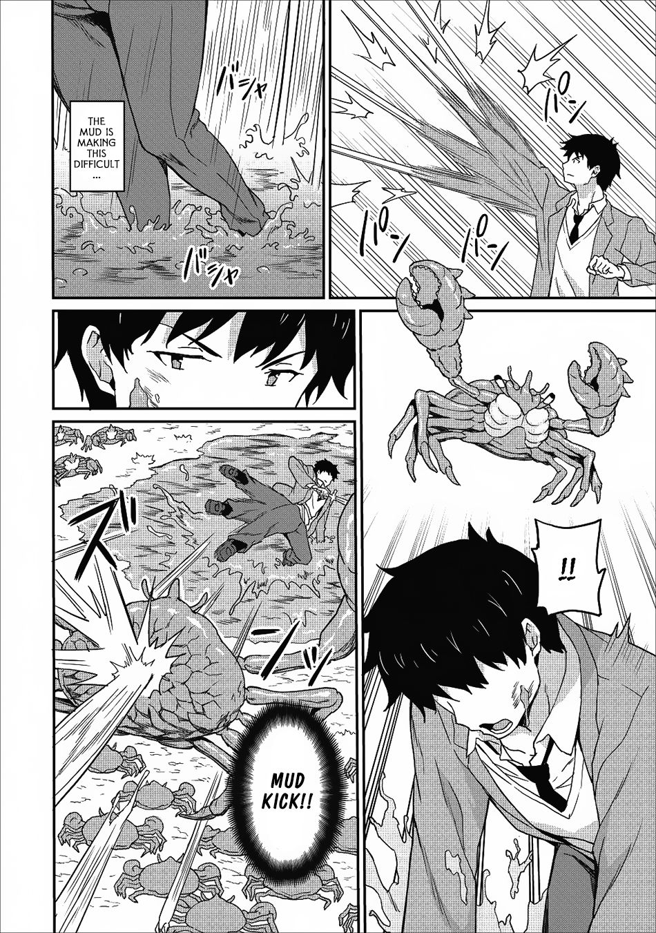 Page 11 of Chapter 8