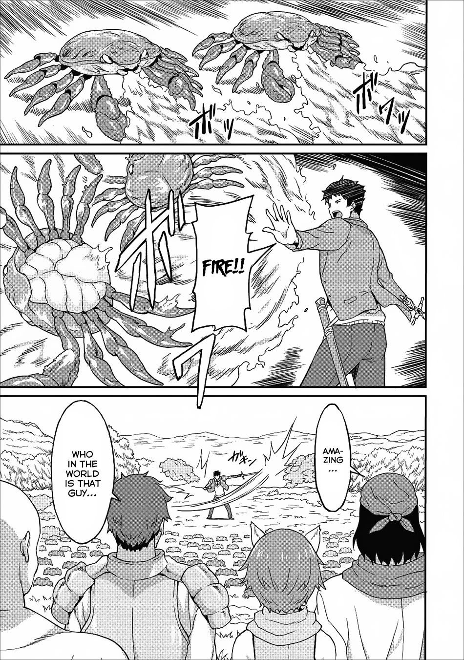 Page 12 of Chapter 8