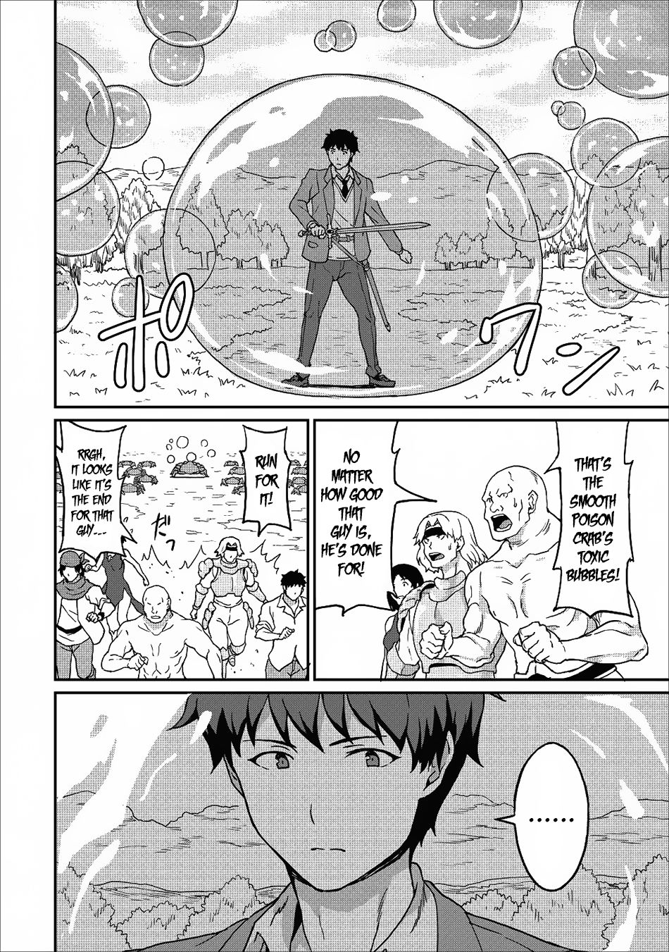 Page 17 of Chapter 8