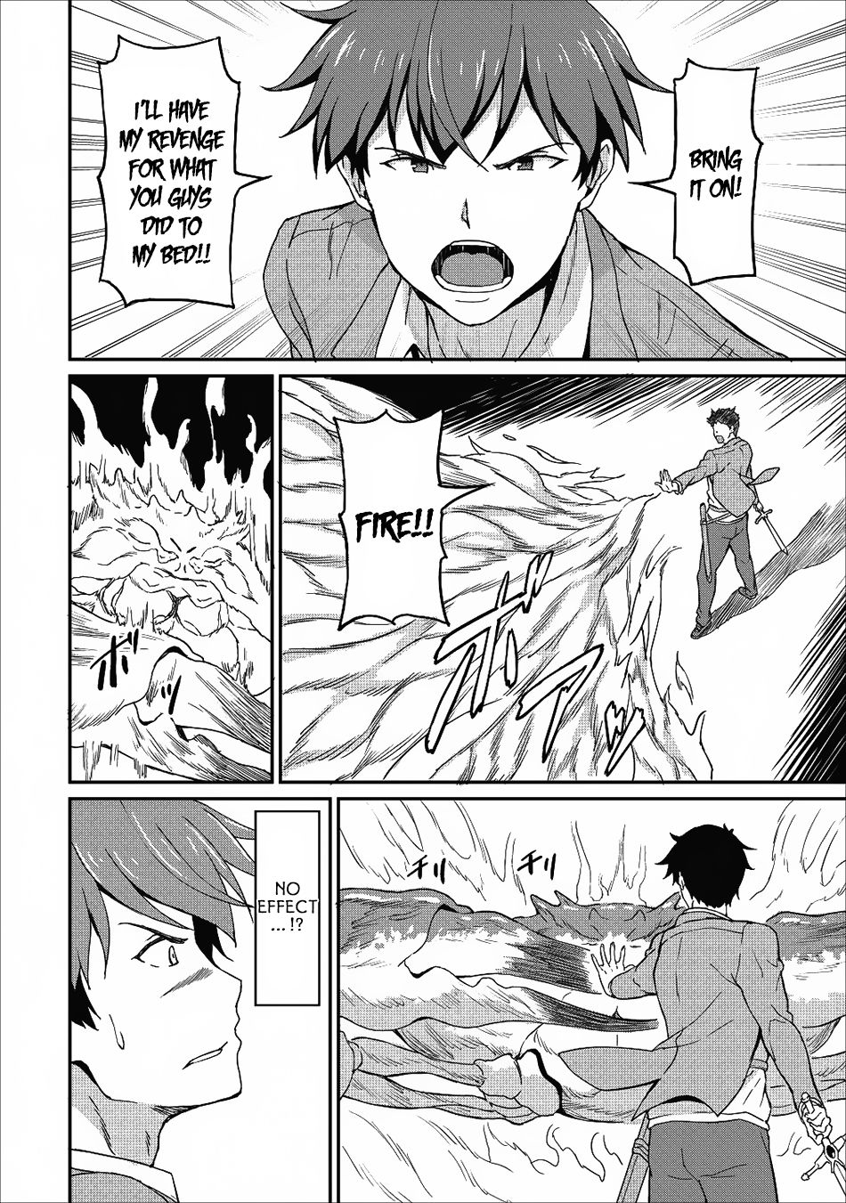 Page 23 of Chapter 8