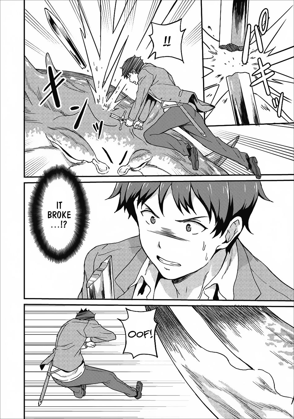 Page 25 of Chapter 8