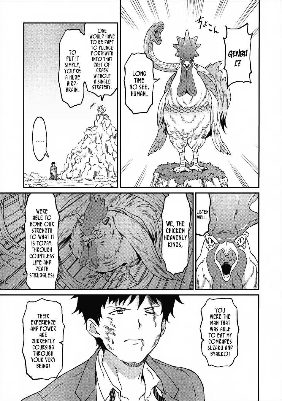Page 28 of Chapter 8
