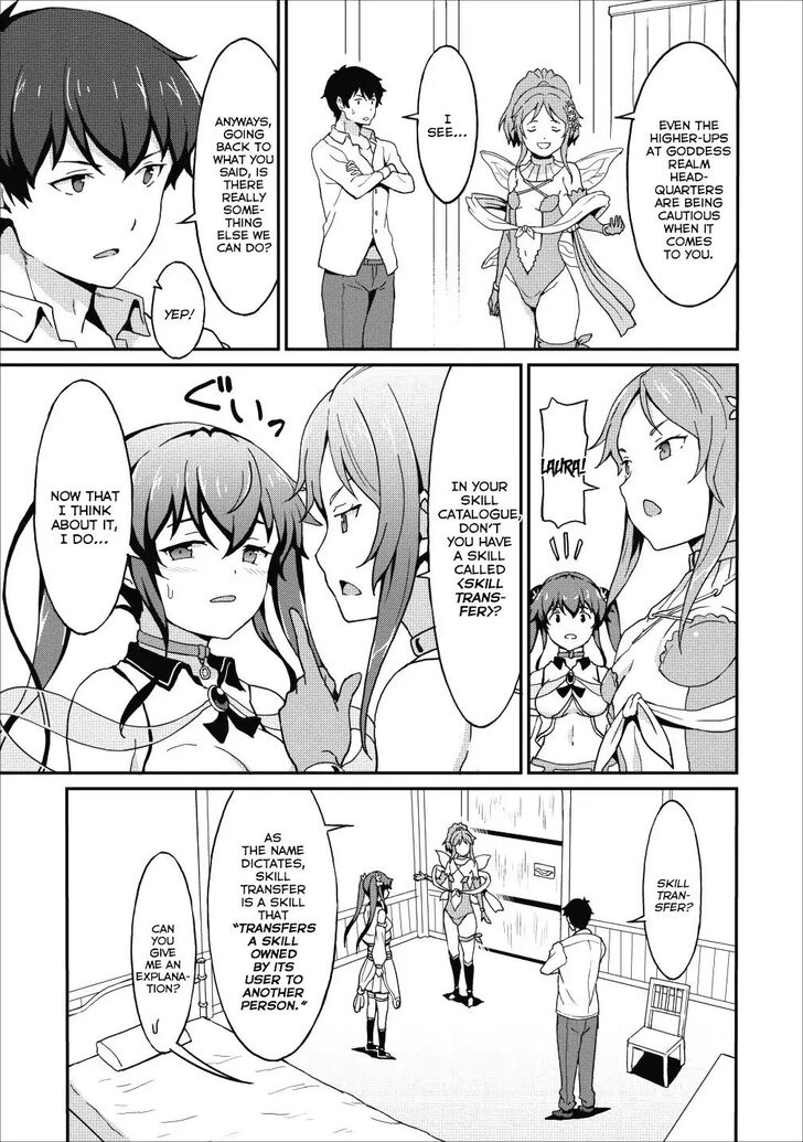 Page 5 of Chapter 9.2