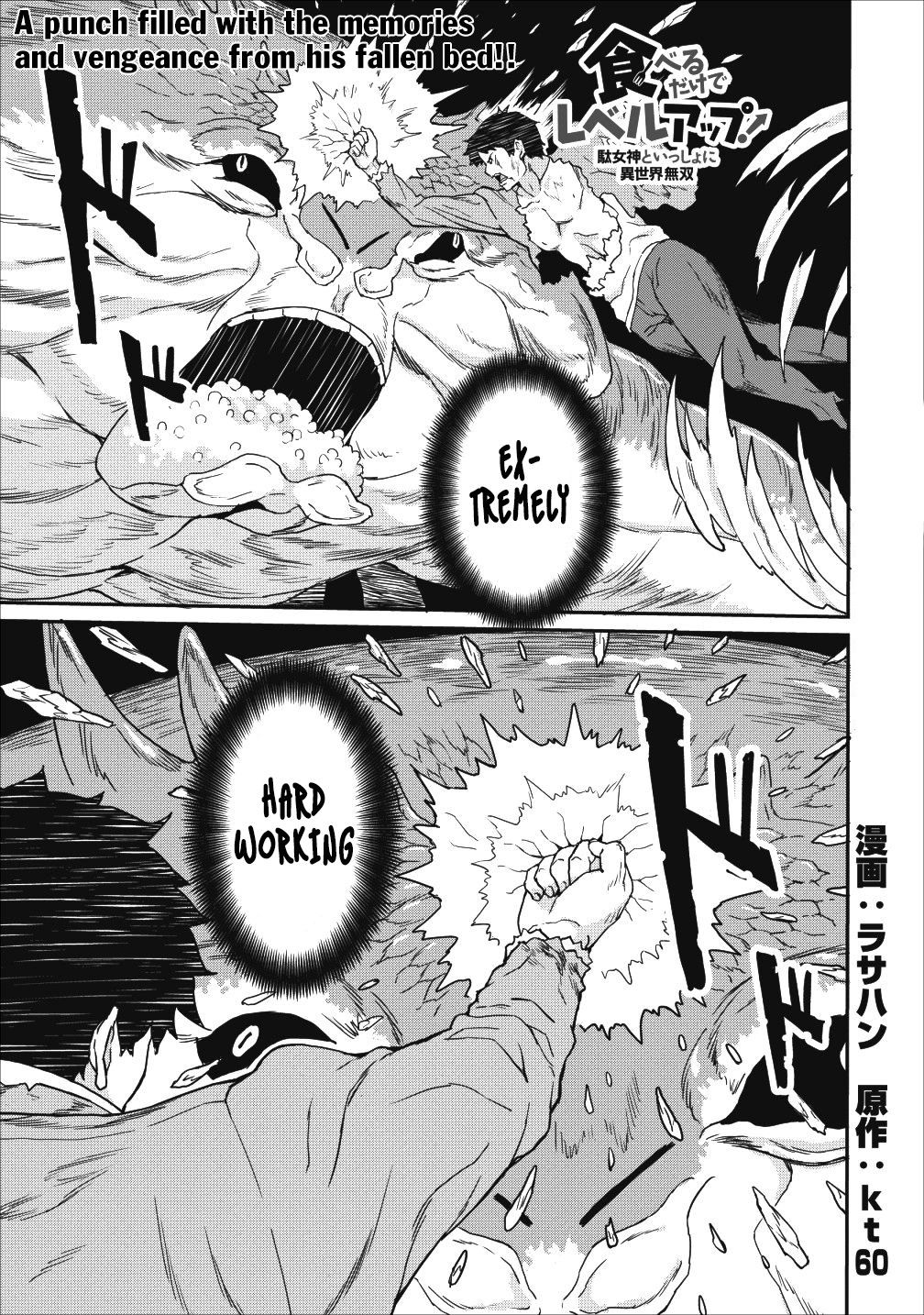 Page 2 of Chapter 9.1