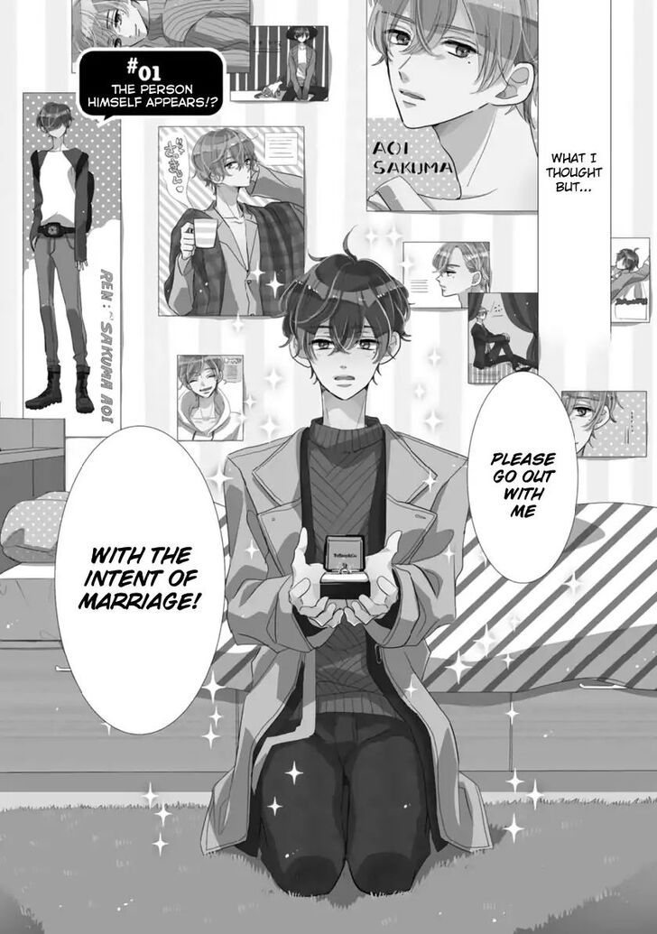 Page 7 of Chapter 1