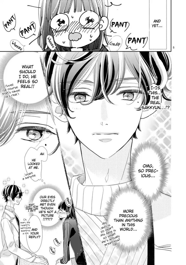 Page 10 of Chapter 1
