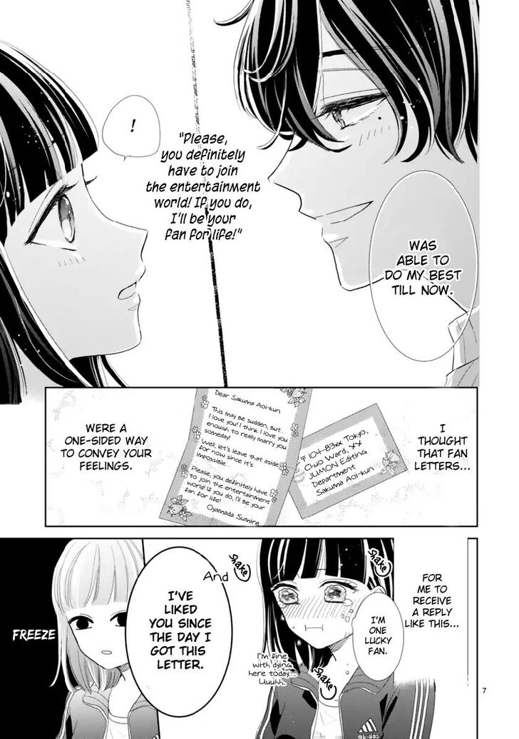 Page 12 of Chapter 1