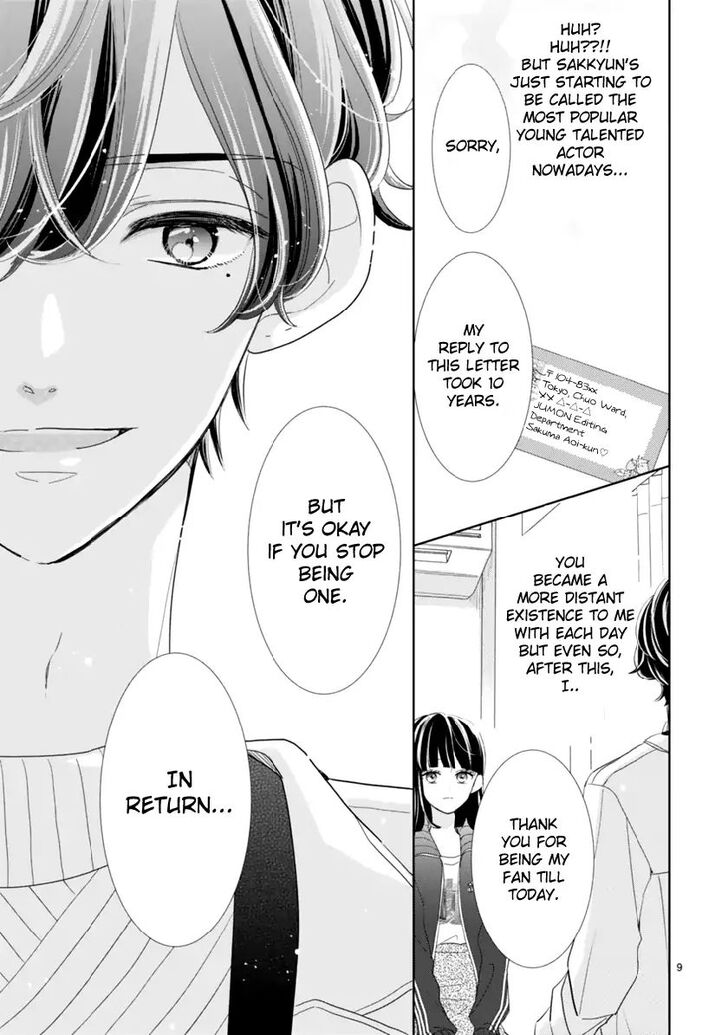 Page 14 of Chapter 1
