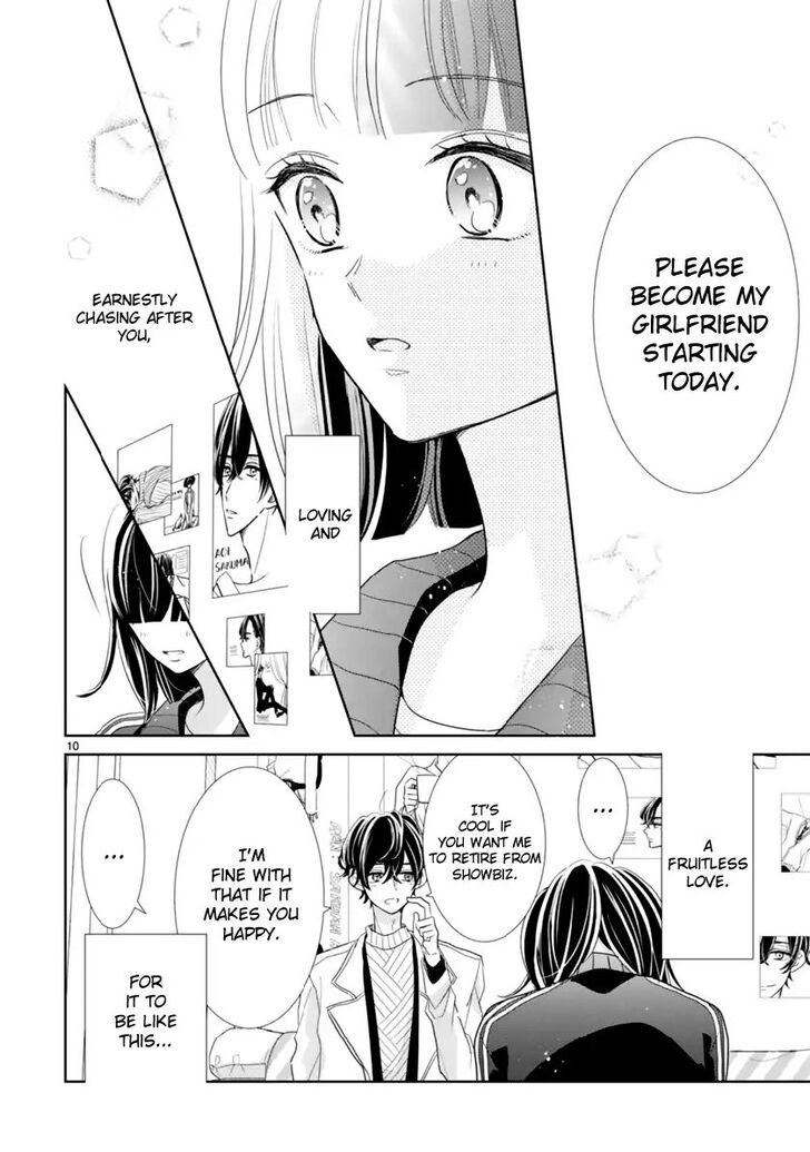 Page 15 of Chapter 1
