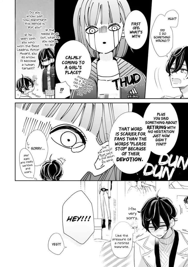 Page 17 of Chapter 1