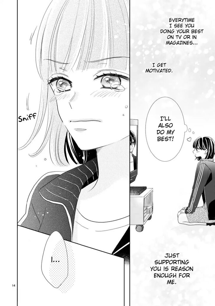 Page 19 of Chapter 1