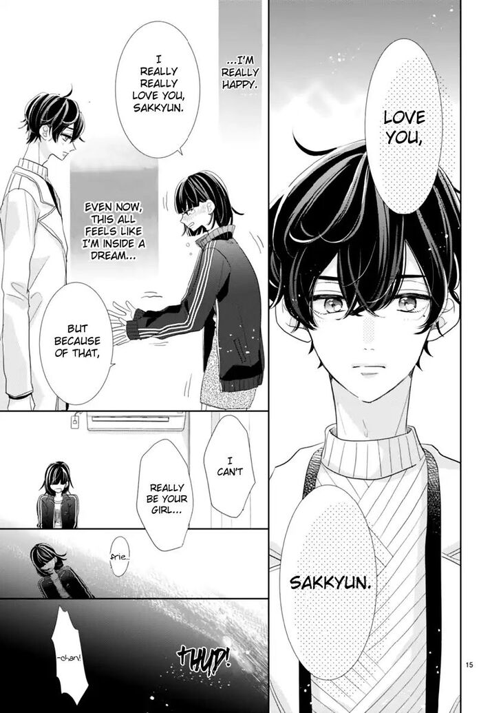 Page 20 of Chapter 1