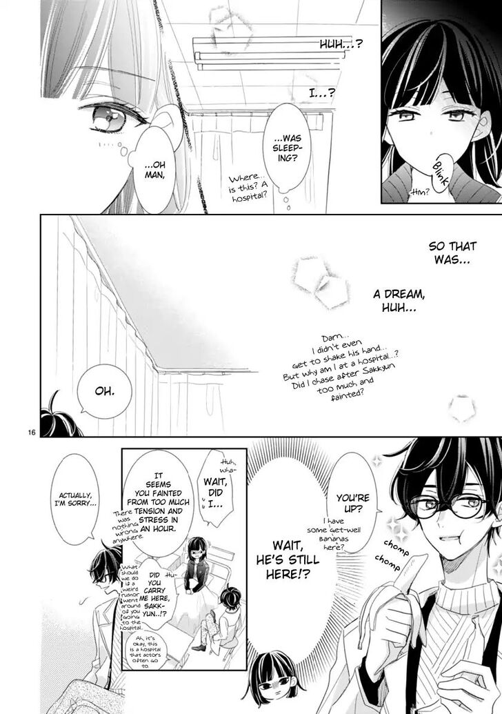 Page 21 of Chapter 1