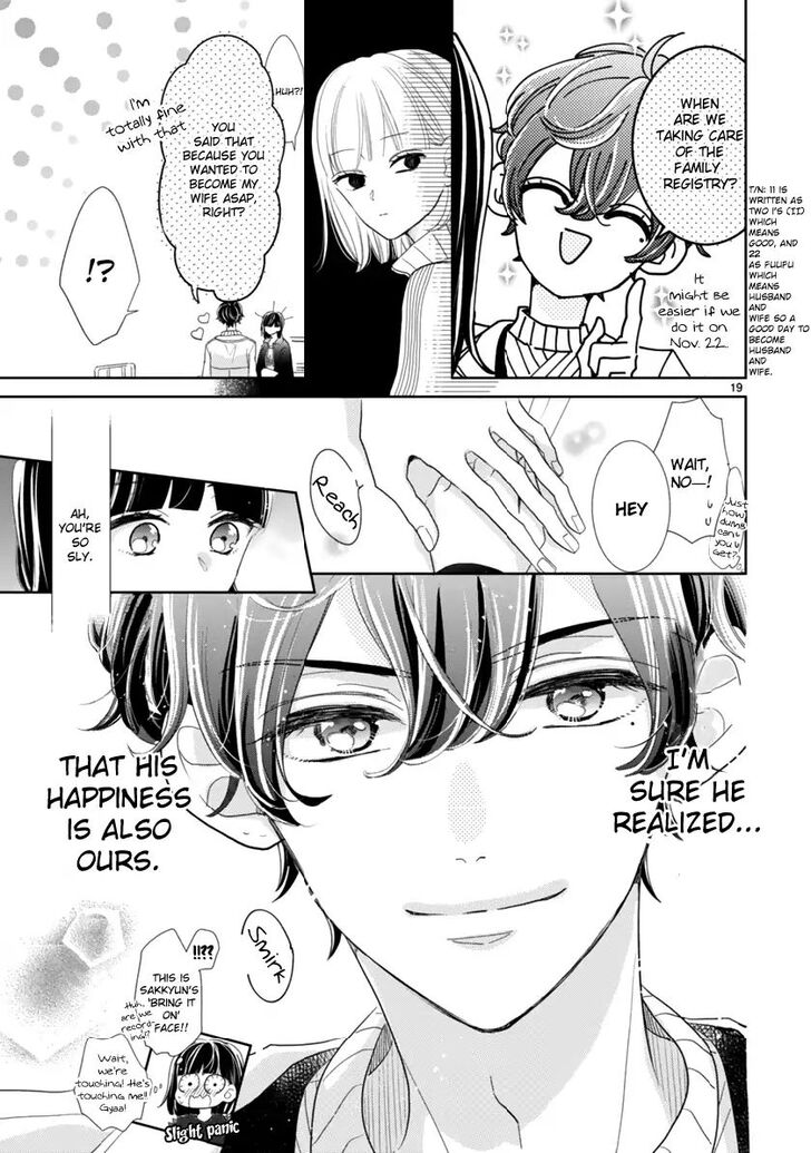 Page 24 of Chapter 1