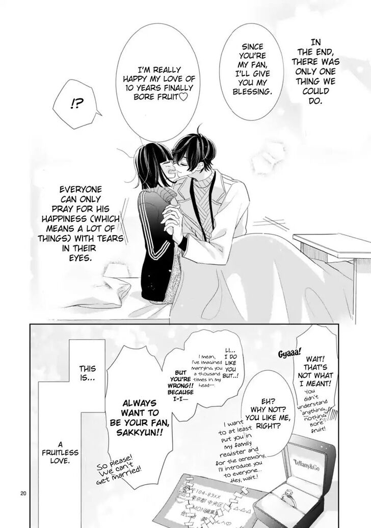 Page 25 of Chapter 1