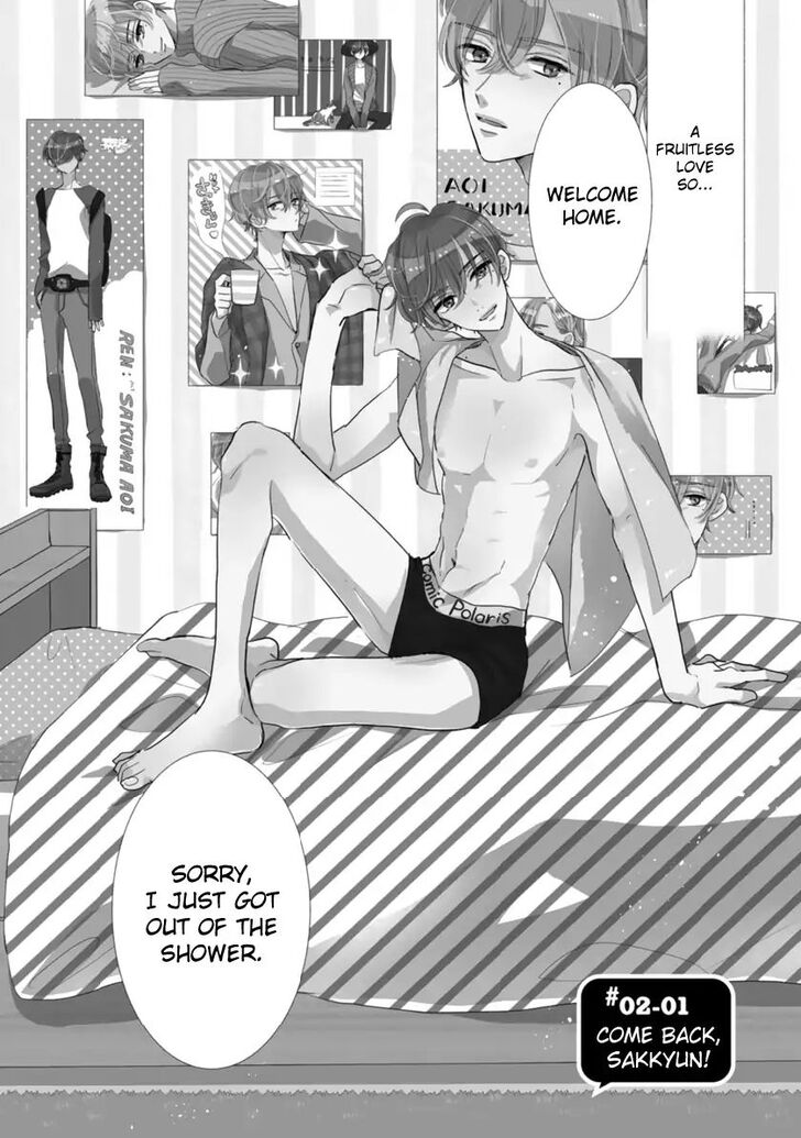 Page 2 of Chapter 2.1