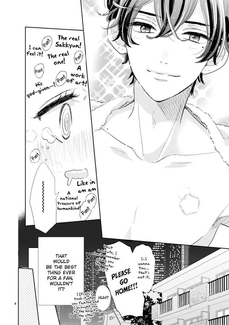 Page 4 of Chapter 2.1