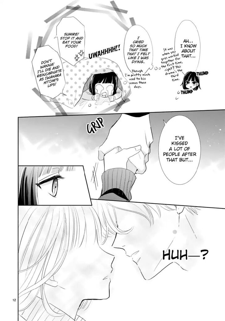 Page 12 of Chapter 2.1