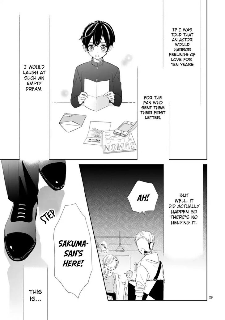 Page 1 of Chapter 2.3