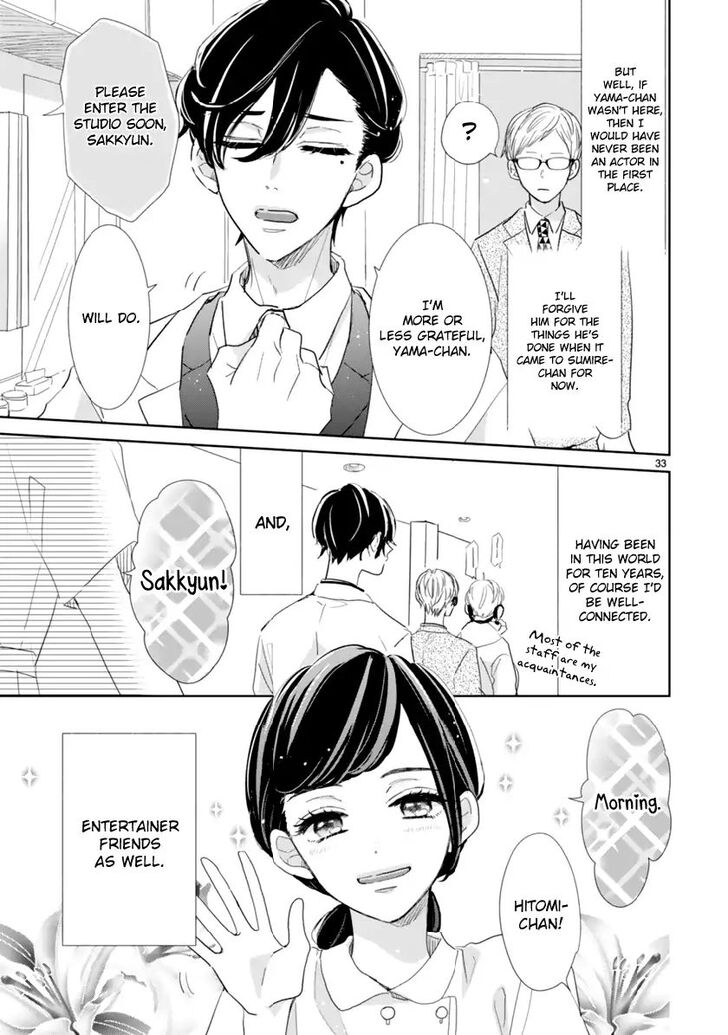 Page 5 of Chapter 2.3