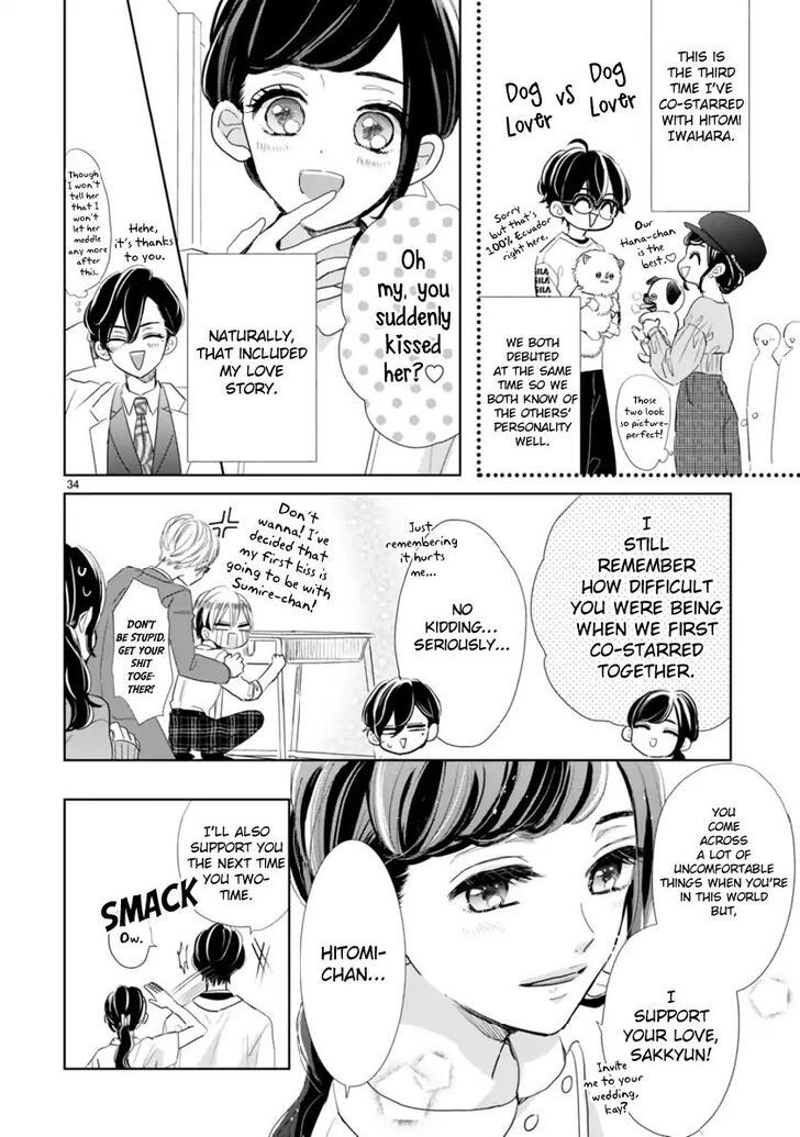 Page 6 of Chapter 2.3