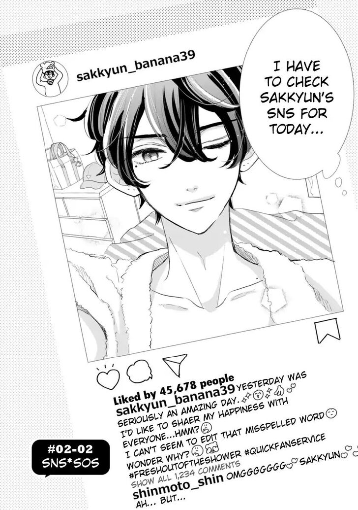 Page 2 of Chapter 2.2
