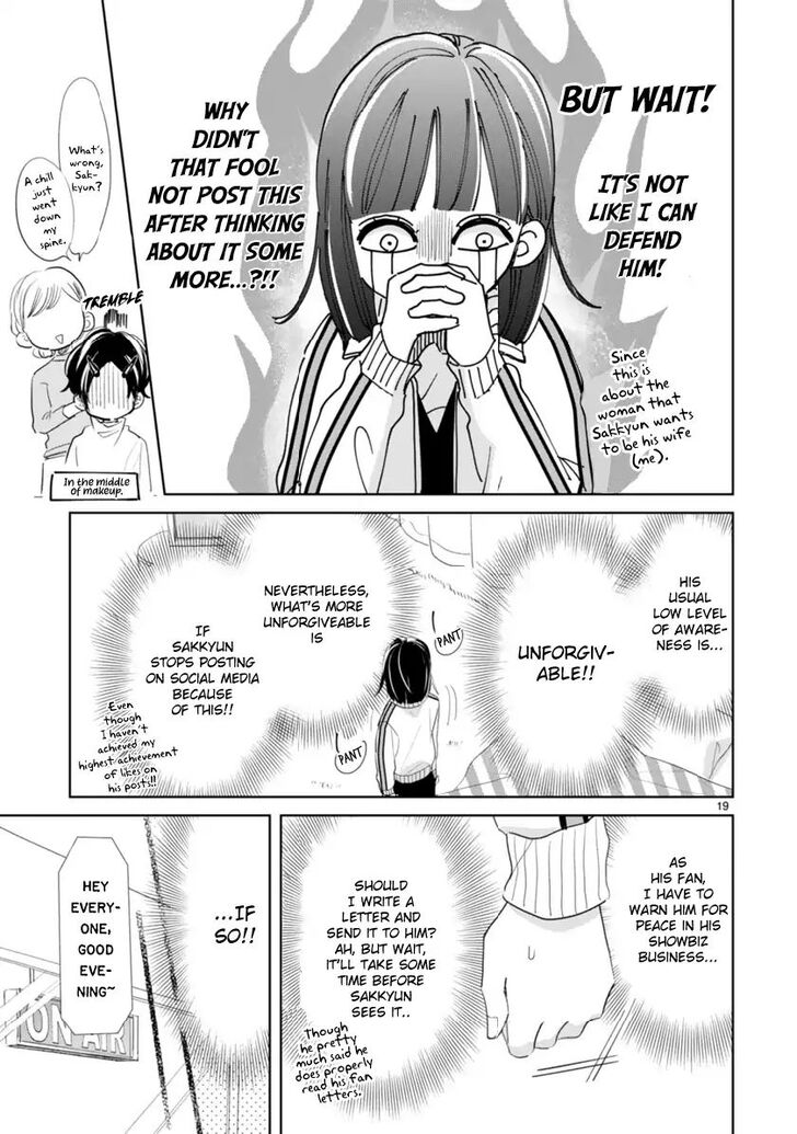 Page 5 of Chapter 2.2