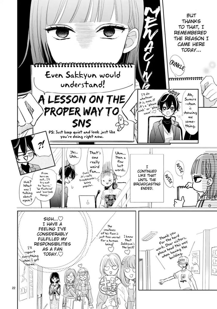 Page 8 of Chapter 2.2