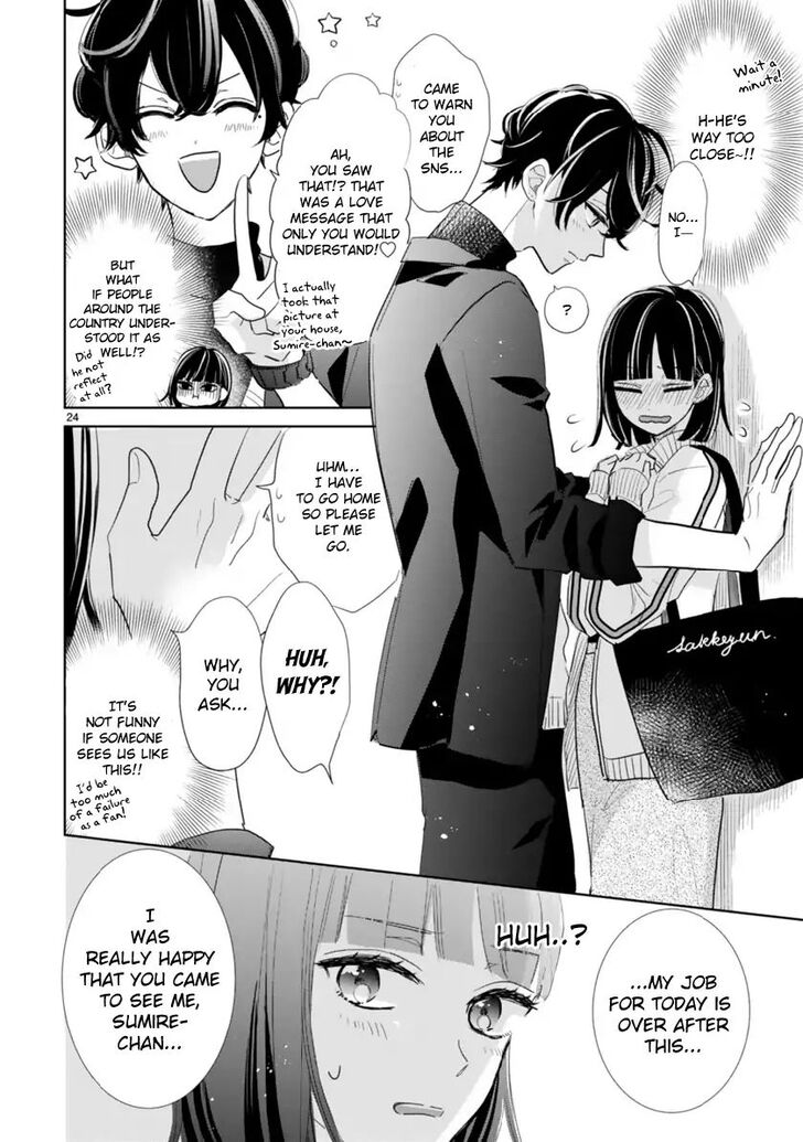 Page 10 of Chapter 2.2