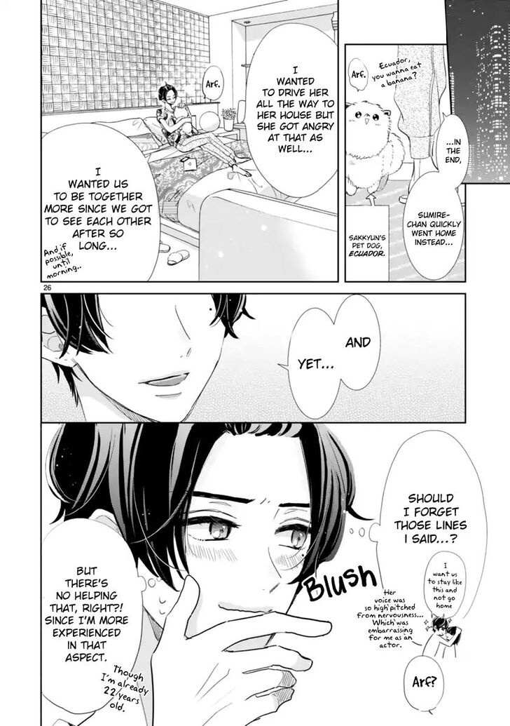 Page 12 of Chapter 2.2