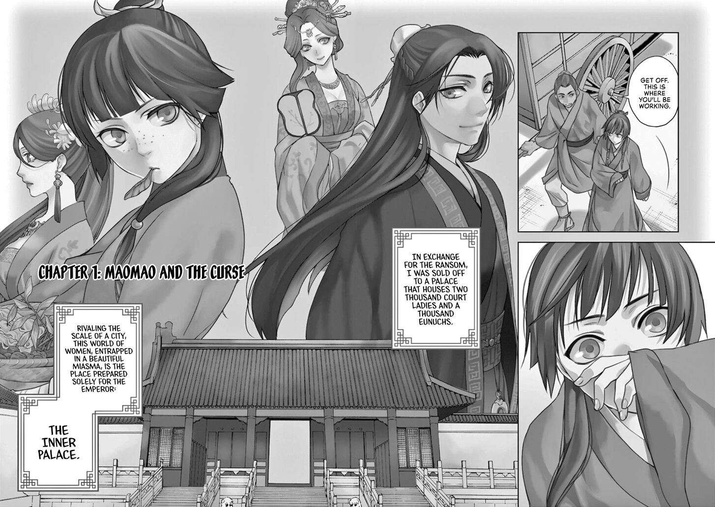 Page 3 of Chapter 1