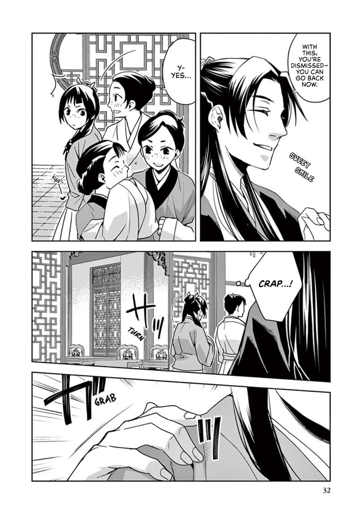 Page 30 of Chapter 1